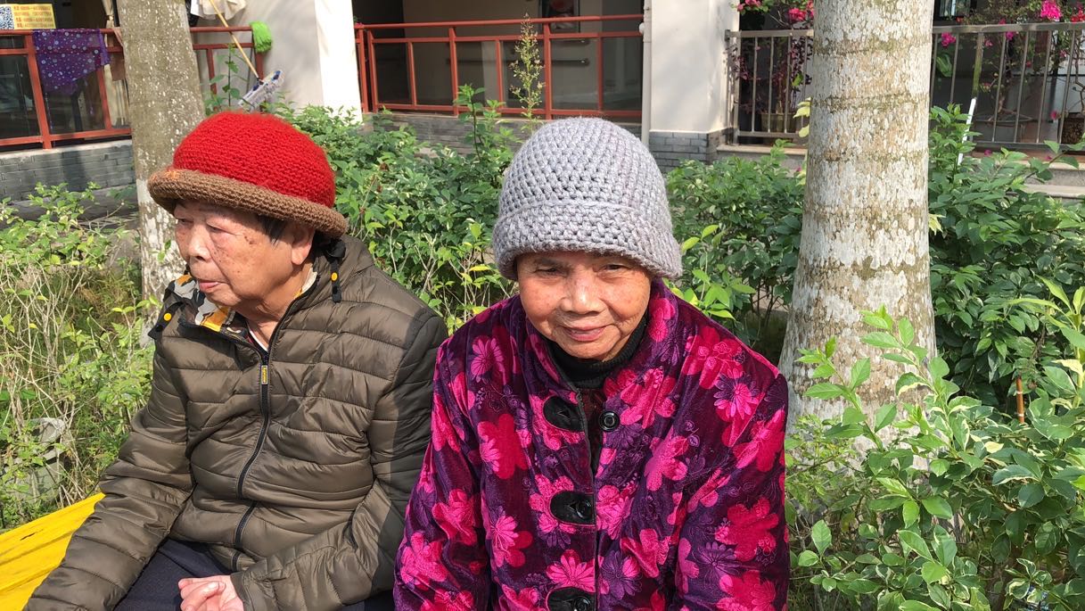 奶奶年轻的时候一定很美