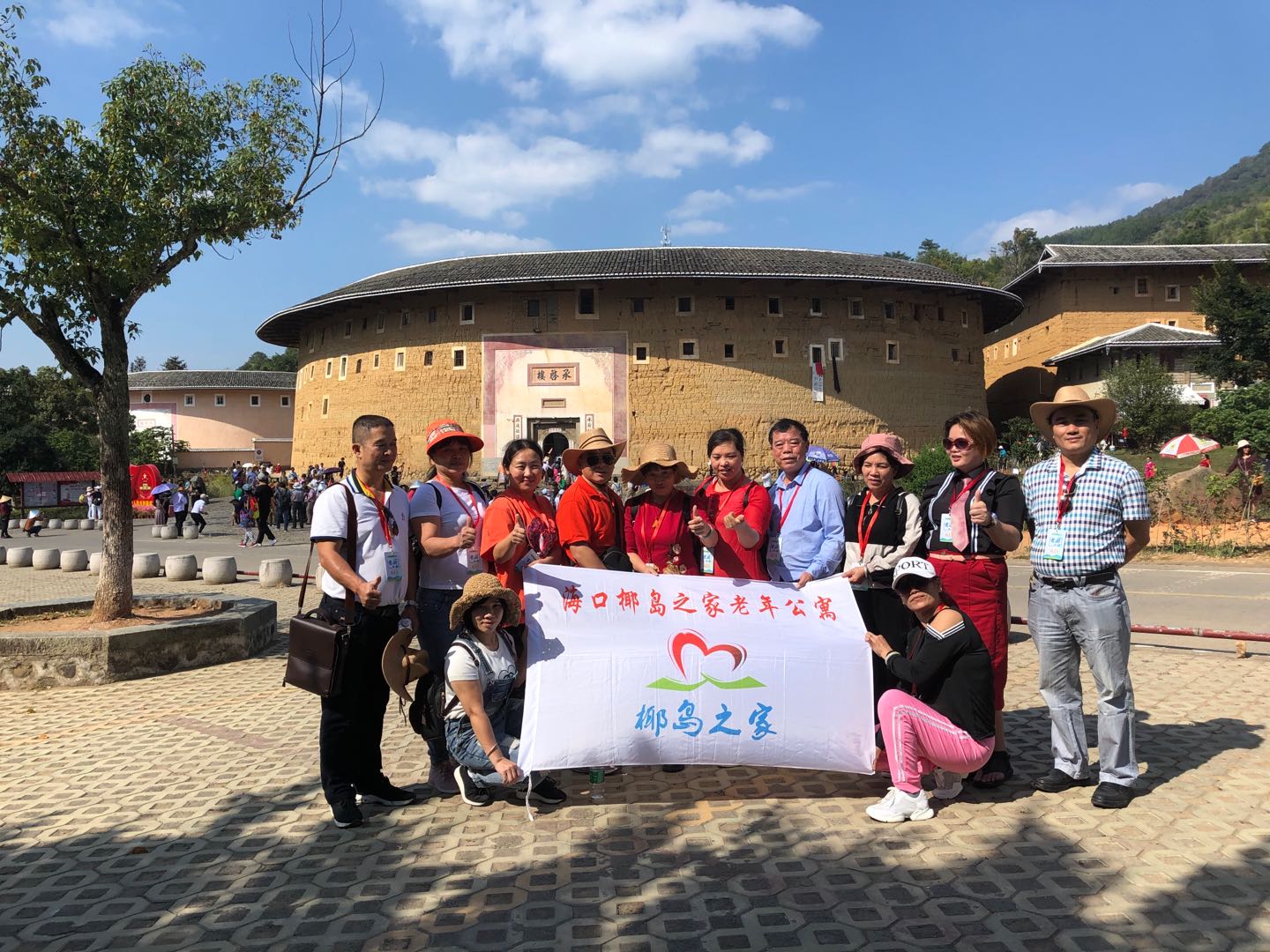 2019年秋员工厦门游