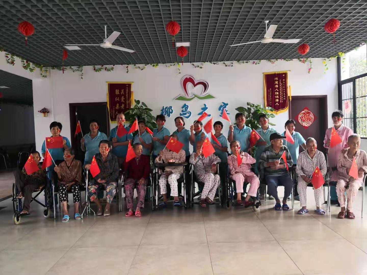 欢庆祖国70岁生日